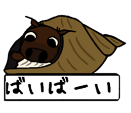 Sticker of Ayu-chan2 sticker #10746551