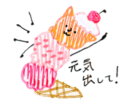 Ice cream cat ! sticker #10746556