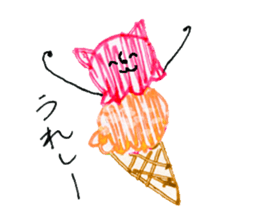 Ice cream cat ! sticker #10746557
