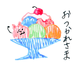 Ice cream cat ! sticker #10746566
