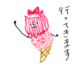 Ice cream cat ! sticker #10746568