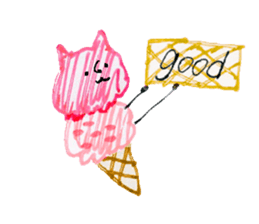 Ice cream cat ! sticker #10746569