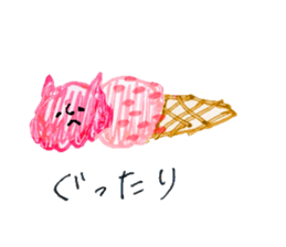 Ice cream cat ! sticker #10746571