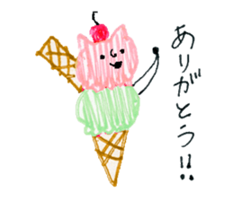 Ice cream cat ! sticker #10746578