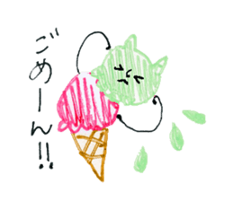 Ice cream cat ! sticker #10746579