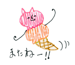 Ice cream cat ! sticker #10746580