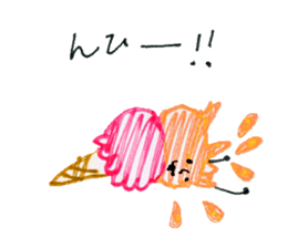 Ice cream cat ! sticker #10746582