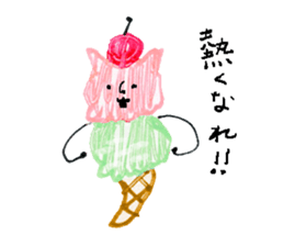 Ice cream cat ! sticker #10746583