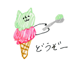 Ice cream cat ! sticker #10746586