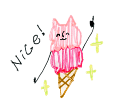 Ice cream cat ! sticker #10746587