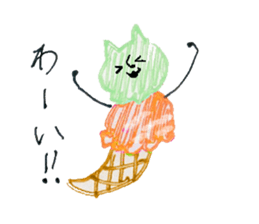 Ice cream cat ! sticker #10746591