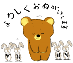 HAPPY and LUCKY sticker #10746713