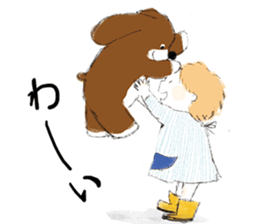 HAPPY and LUCKY sticker #10746714