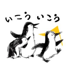 HAPPY and LUCKY sticker #10746723