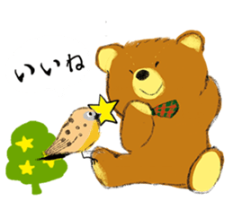 HAPPY and LUCKY sticker #10746725