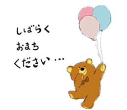 HAPPY and LUCKY sticker #10746726