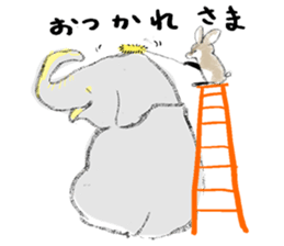 HAPPY and LUCKY sticker #10746728