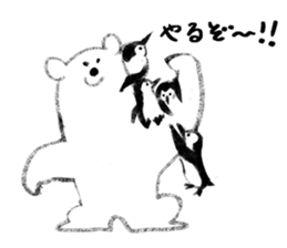 HAPPY and LUCKY sticker #10746737