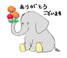 HAPPY and LUCKY sticker #10746738