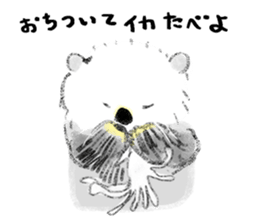 HAPPY and LUCKY sticker #10746742