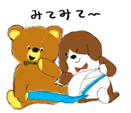 HAPPY and LUCKY sticker #10746743