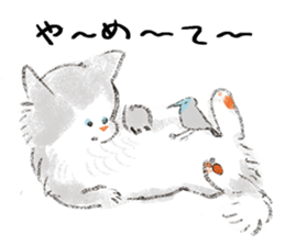 HAPPY and LUCKY sticker #10746748