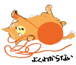 HAPPY and LUCKY sticker #10746749