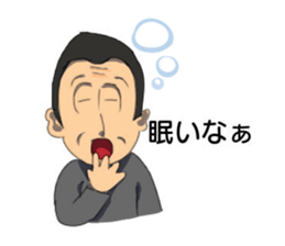 Here comes the teacher! sticker #10746759