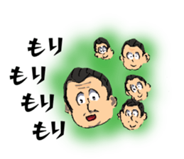 Here comes the teacher! sticker #10746762