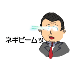 Here comes the teacher! sticker #10746763