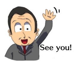 Here comes the teacher! sticker #10746768