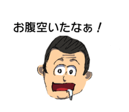 Here comes the teacher! sticker #10746770