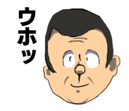 Here comes the teacher! sticker #10746779