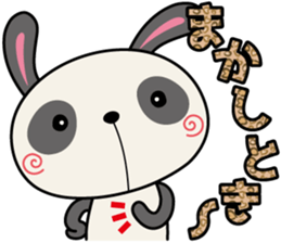 Making agreeable responses use part2 sticker #10746961