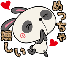 Making agreeable responses use part2 sticker #10746977