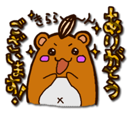 Animaland sticker #10746992