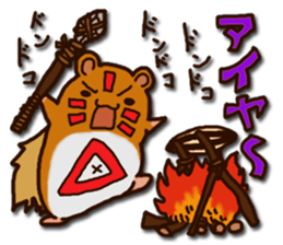 Animaland sticker #10746997