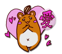 Animaland sticker #10747003