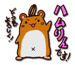 Animaland sticker #10747004