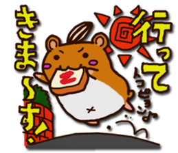 Animaland sticker #10747005