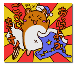 Animaland sticker #10747007