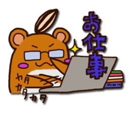 Animaland sticker #10747009