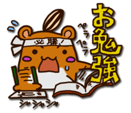 Animaland sticker #10747010