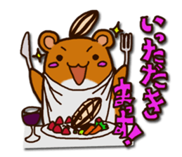 Animaland sticker #10747012