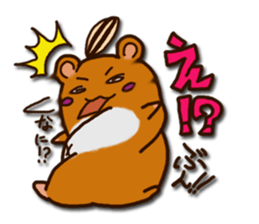 Animaland sticker #10747014