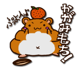 Animaland sticker #10747015