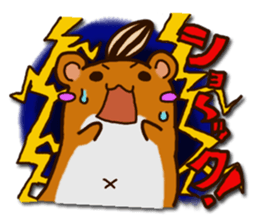 Animaland sticker #10747016