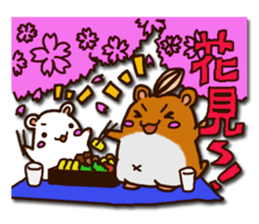 Animaland sticker #10747017