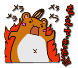 Animaland sticker #10747018