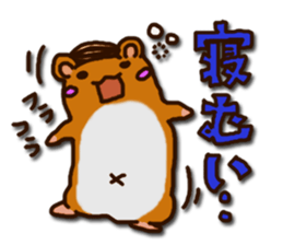 Animaland sticker #10747019